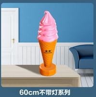 Modèle de crème glacée à changement de couleur lampe 60cm décoration de crème glacée pièce d'affichage promotionnelle
