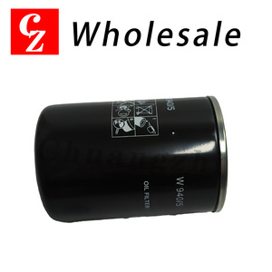 Filtre à huile haute performance W940/5, élément filtrant à visser pour lubrification, remplacement pour compresseurs à vis industriels. - Product Image 6