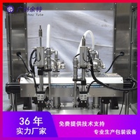 Machine de remplissage entièrement automatique à double tête servo-piston pour liquides, pâtes et semi-fluide, avec suivi de la qualité et 2 buses de remplissage pour détergent lessive