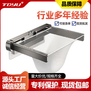 ตะแกรงกรองเศษอาหารสแตนเลสแบบพับได้ สำหรับล้างจานและเก็บผัก - Product Image 5