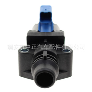 Válvula de agua Ford Kuga BM5Z-8C605-A, pieza de repuesto del sistema de refrigeración para termostato del motor - Product Image 2