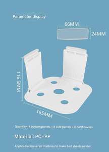 Nuevo sujetador de sábanas - Product Image 4