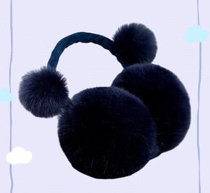 Cache-oreilles d'hiver en peluche pour fille - Product Image 4