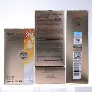 Spécialisé dans le blanchiment, l'atténuation de la pigmentation et la réparation, huile essentielle et <span class=keywords><strong>crème</strong></span> essentielle, type lissant et hydratant - Product Image 5