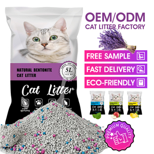 Kugelförmige Umweltfreundliche 99% Staubfreie Hochabsorbierende Schnell Klumpende Geruchskontrollierende Bentonit-Katzenstreu - Product Image 3