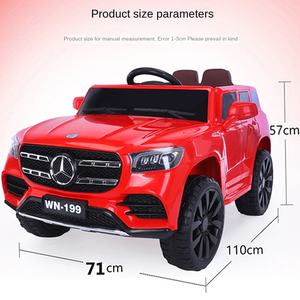Mobil Anak Listrik Empat Roda, Dapat Dimiringkan, Penggerak Ganda, Cross-country, Remote Control, Plastik - Product Image 1