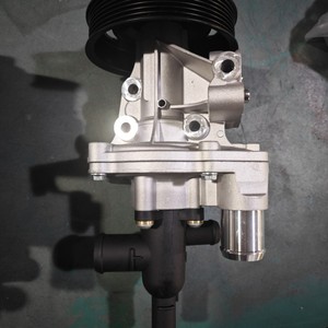 Bomba de Agua Yusheng 4D24 9P28A558AB para Reemplazo y Reparación - Product Image 1
