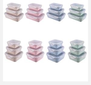 <b>Storage</b> <b>Box</b> Rectangle Food Containers Kitchen <b>Fridge</b> Vegetables Keep-fresh <b>Box</b> With Sealed Lid Refrigerator's Crisper - Product Image 6