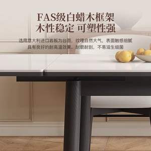 Table à manger pliante rectangulaire en bois massif avec plateau en pierre, style ancien, pour petit appartement, design moderne et minimaliste - Product Image 4