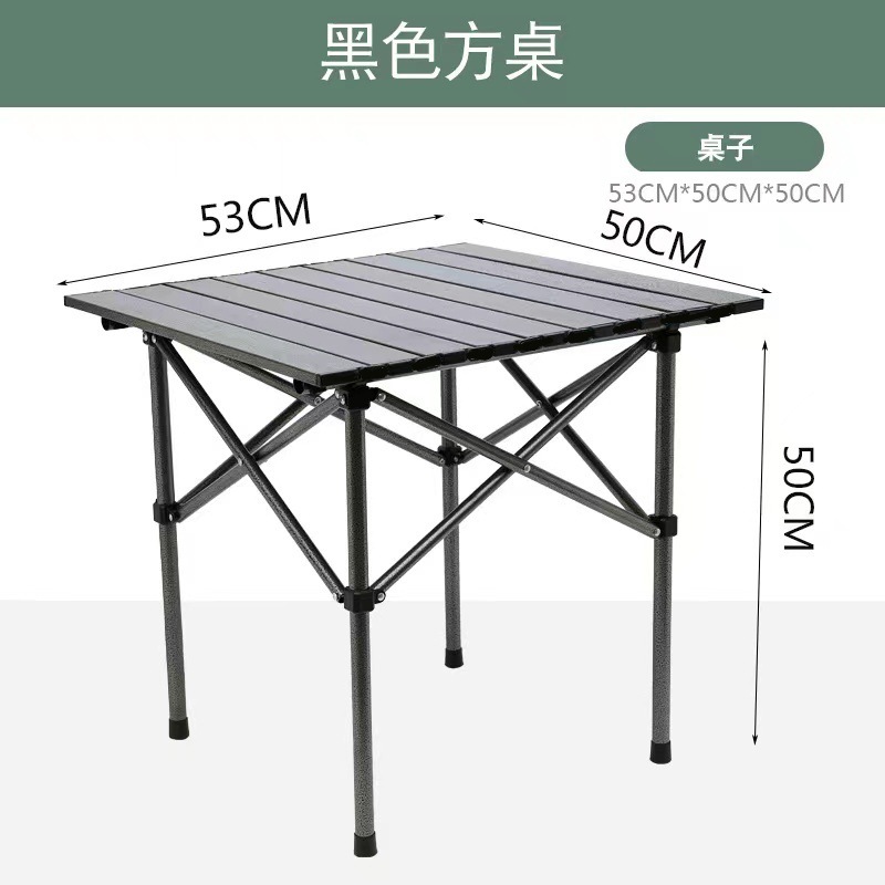 Table carrée noire