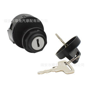 Motorcycle Ignition Switch 6 <b>Pin</b> Rotary For Off-<b>road</b> Motorcycle Replacement Part Number MT-212 - Product Image 3