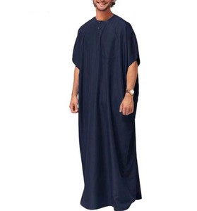 Jubba Punjabi Kurta Pajama pour homme en tissu polyester respirant anti-froissement de style <span class=keywords><strong>marocain</strong></span> musulman décontracté, noir, Jalabiya - Product Image 1