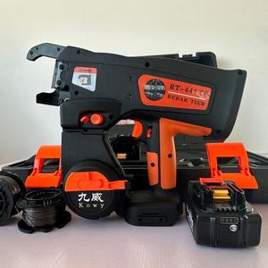 Machine à lier automatique à double fil Kowy Rebar Tier RT-441, alimentée par batterie, pour la construction et le renforcement de l'acier - Product Image 3