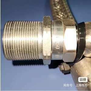 Tube en acier inoxydable rond Cti Helium Tubing 8043076G039 1/2 Mst X Fel pour le transfert de gaz - Product Image 3