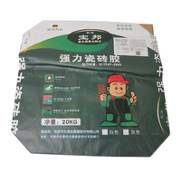 Custom Printing 25Kg Gypsum Cement Paper Sack Recycle 3 Layer Kraft Paper 50Kg Cement Bag