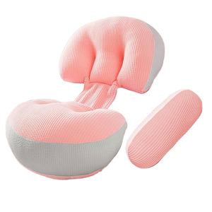 <span class=keywords><strong>Coussin</strong></span> de soutien du corps <span class=keywords><strong>ergonomique</strong></span> doux et respirant réglable pour femmes de maternité Oreiller de <span class=keywords><strong>grossesse</strong></span> rose avec housse en coton - Product Image 1