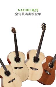 Guitare Folk TOM NA3 Série 40 Pouces, Corps Complet, Épicéa d'Adirondack, Panneau OM, Pour Jouer <span class=keywords><strong>en</strong></span> Scène, Plus de 15 Ans - Product Image 4