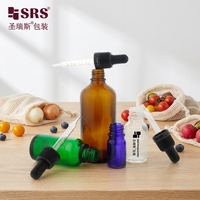 Flacon compte-gouttes cosmétique inviolable 5ml 10ml 15ml 20ml 30ml 50ml 100ml pour emballage d'huiles essentielles