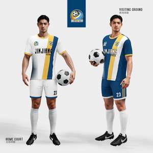 مجموعة تدريب رياضية للبالغين عالية الجودة مباشرة من المصنع للصيف ، مجموعات تدريب مضادة للبكتيريا سريعة الجفاف - Product Image 1