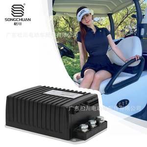 Controlador de Carro de Golf Original del Fabricante, 36-48V 275A, Modelo 1266-5201/1266A-5201, 2.3kg, 27.5x16x9cm, Componentes Electrónicos - Product Image 1