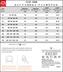 Soutien-gorge sans fil push-up doux et sans couture pour femme, bretelles larges réglables, dos halter en dentelle, anti-UV, dos élégant, tailles M~7XL - Product Image 4