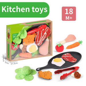 ของเล่นเสริมสร้างจินตนาการ ชุดทำอาหารจา<span class=keywords><strong>ก</strong></span>ผ้าสักหลาด รูปเนื้อ ไข่ ปลา ผั<span class=keywords><strong>ก</strong></span> แครอท ขา<span class=keywords><strong>ไก่</strong></span> เห็ด ของขวัญสำหรับเด็<span class=keywords><strong>ก</strong></span> - Product Image 3