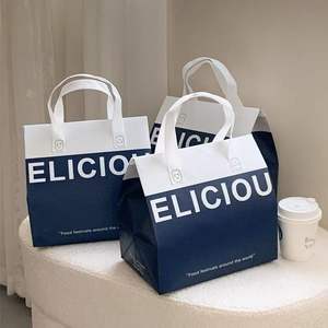 Bolsas de Compras Personalizadas JN, Estilo Nacional, No Tejidas, con Asas, para Todas las Temporadas, Precio al por Mayor, Envío Rápido - Product Image 5