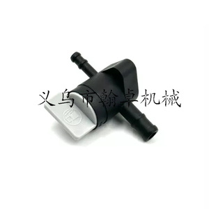 Robinet d'arrêt de carburant Briton Kohler GCV160 GCV190, modèle 16950-Z0Y-003 - Product Image 1