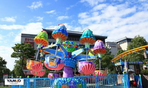 Proveedor Chino <span class=keywords><strong>de</strong></span> Atracciones para Parques <span class=keywords><strong>de</strong></span> Diversiones Infantiles, Atracción <span class=keywords><strong>de</strong></span> Medusas Felices/Mini Parque <span class=keywords><strong>de</strong></span> Diversiones en Venta - Product Image 2