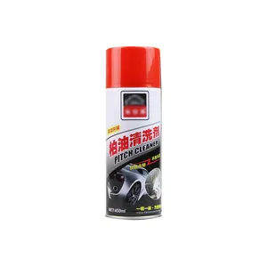 2018 new product car scratch remover 450ml high quality