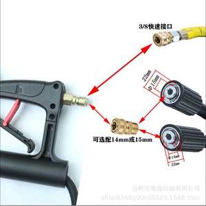 Perche télescopique de nettoyage Xiyi Machinery 5,5 m en alliage d'aluminium, trois sections, pour le nettoyage des murs extérieurs - Product Image 3