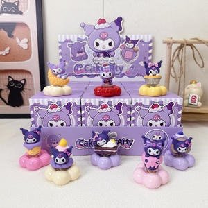 Figurine en résine Kuromi Spinning Blind Box - Décoration de bureau mignonne et tendance, jouet surprise - Product Image 2