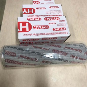 Filtre en acier inoxydable 0160 MG 010 P, neuf et original, résistant aux acides à haute température, pour centrifugeuse, importé d'Allemagne - Product Image 1