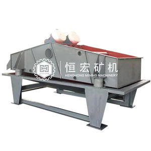 איכות טוב נייחים לייבוש מכונת סינון סינון שלי מים watering מסך מים לשטיפת פחם אבן חול צמח - Product Image 1