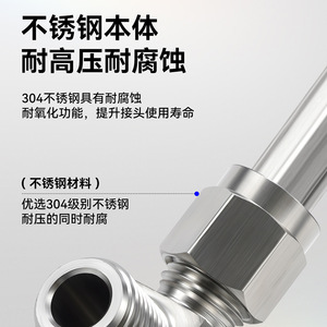Sayu 304 Stainless Steel Compression Fitting Pl12 01 Double <b>Clamp</b> Right Angle Elbow For Air <b>Water</b> Oil <b>Pipe</b> - Product Image 5