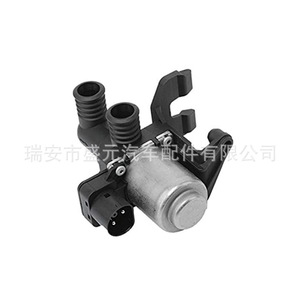 Pompe à eau pour BMW 318ti Z3 64118375443, vanne de chauffage pour des performances améliorées - Product Image 4