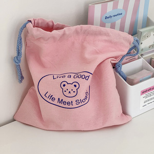 Pochette de rangement en toile de coton biologique personnalisée, réutilisable et écologique, sac à cordon de bonne qualité pour bijoux - Product Image 3