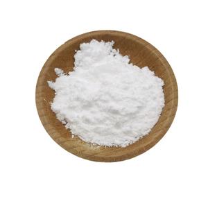 Grosir 98% diglukosyl Harga asam Gallic CAS 1782069-25-3 98% asam Glycuronic asam Diglucosyl Gallic - Product Image 1