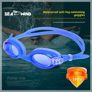 Gafas <span class=keywords><strong>de</strong></span> Natación <span class=keywords><strong>de</strong></span> Silicona y PC <span class=keywords><strong>de</strong></span> Alta Definición Antivaho, Modelo SJ1208 para Adultos, Aptas para <span class=keywords><strong>Entrenamiento</strong></span> <span class=keywords><strong>de</strong></span> Natación, Venta al Por Mayor - Product Image 1