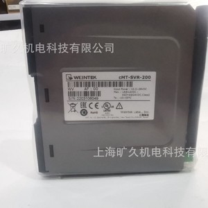 Pantalla Táctil HMI Weintek cMT-SVR-200, Resolución 1024x600, Interfaz RS-232, Entrada de 12V, Sistema de Control Industrial - Product Image 4