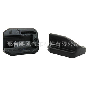 <b>Car</b> Windshield Wiper Blade <b>Clips</b> 180.598 For Renault Volvo Peugeot Synthetic Rubber Single Bone Wipers - Product Image 3
