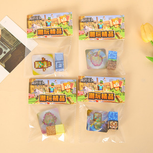 Bloques Magnéticos Minecraft, Juego de Construcción para Niños, Educativo, DIY, Material Plástico, 0-38 Piezas - Product Image 4