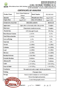 Reiner Gehirngesundheits-Pilzextrakt: Löwenmähne mit 10% Beta-Glucanen, von Drittanbietern getestet - Product Image 2