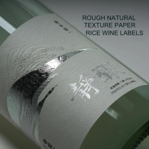 Etiquetas Personalizadas para Vino de Ciruela <span class=keywords><strong>Umeshu</strong></span> en Papel Texturizado Natural con Grabado en Relieve y Estampado en Caliente - Product Image 1