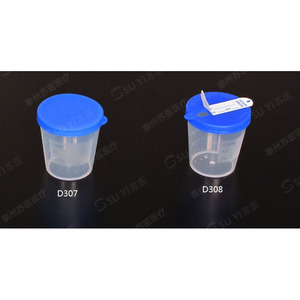 Suyi 40Ml Urine Cup With Label <b>Snap</b> <b>Cap</b> For Body Fluid Collection D308 - Product Image 3