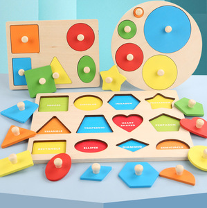 <span class=keywords><strong>Puzzle</strong></span> con pioli a forma di Montessori tavola in legno a più forme con manopola <span class=keywords><strong>Puzzle</strong></span> per la prima educazione di forma dai colori vivaci - Product Image 2