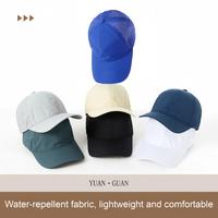 Gorra de Béisbol OEM de Alta Calidad, 6 Paneles, Poliéster Transpirable, Secado Rápido, Unisex, Perforada, con Perforación Láser, Deportiva, Impermeable