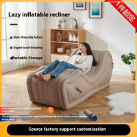 Canapé gonflable pour couple, canapé gonflable extérieur, canapé gonflable pour la maison, le camping et les loisirs, lit gonflable automatique, chaise longue gonflable