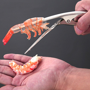 Pelatore per Gamberetti in Acciaio Inox Pinza per Sbucciare Gamberetti e Aragoste Utensile da Cucina per Frutti di Mare - Product Image 3