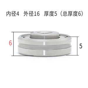 ผู้ผลิตจัดหาตลับลูกปืนเม็ดกลมร่องลึก S625ZZ แบบวงแหวนด้านนอกโค้งเดี่ยว ขนาด 4*16*5 มม. ตลับลูกปืนร่องเดี่ยวแบบไม่ได้มาตรฐาน - Product Image 4